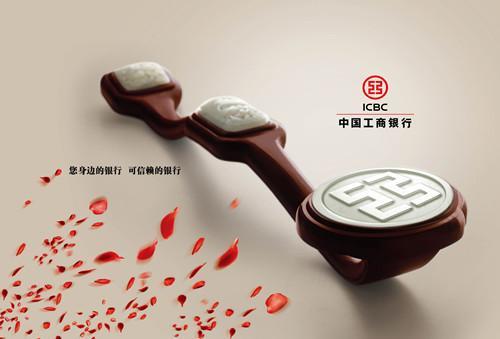 工行首尔分行在韩国评为最佳外资企业。--中韩人力网