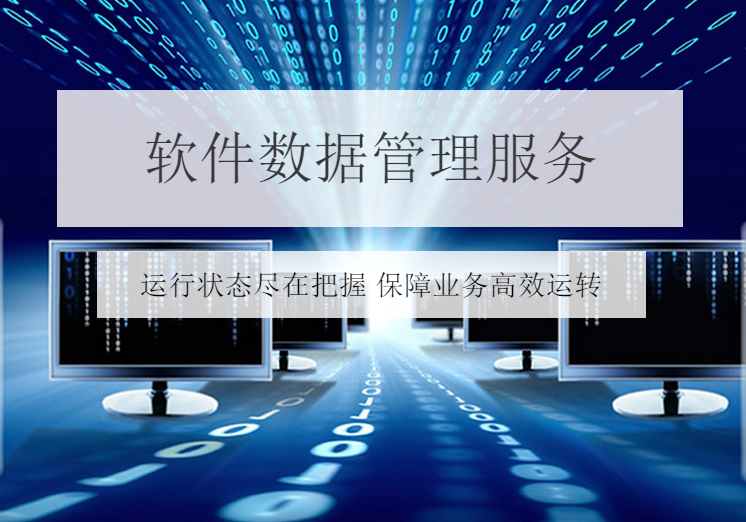 北京衣念科技发展有限公司招聘信息，中韩人力网