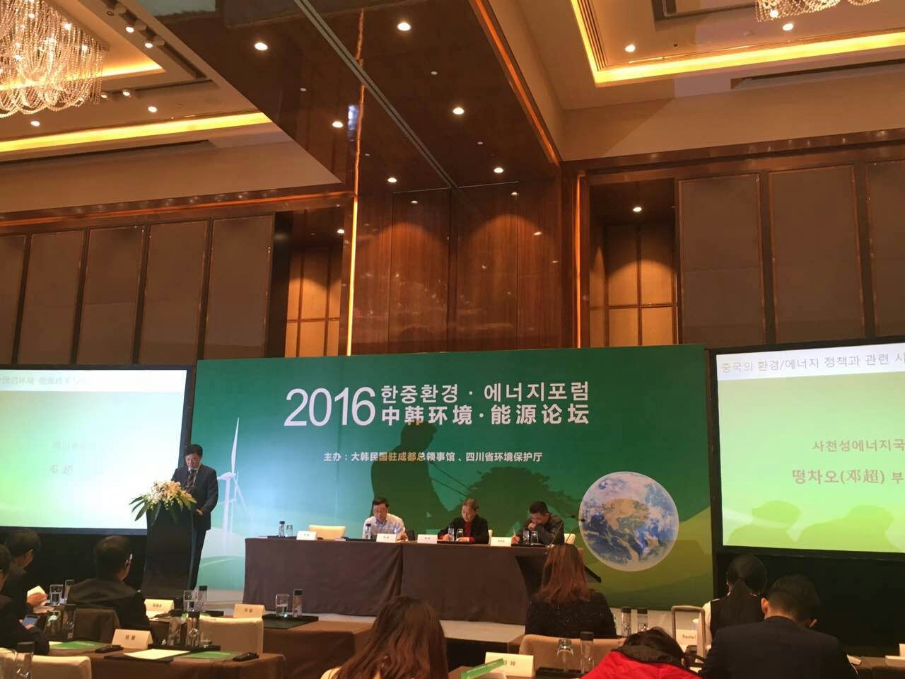 QQ图片20161109193318.jpg