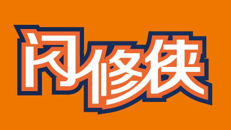 杭州维时科技有限公司招聘信息，中韩人力网