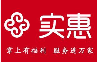 苏州微点商务信息咨询有限公司招聘信息，中韩人力网招聘