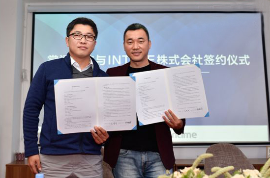 韩国英泰公司,INTIME,掌阅科技,《月光雕刻师》,韩国企业招聘,中韩人力网