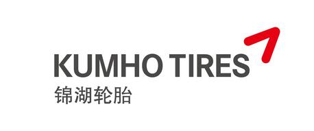 青岛双星,韩国轮胎企业,韩国锦湖轮胎,韩企招聘网,在华韩企招聘网