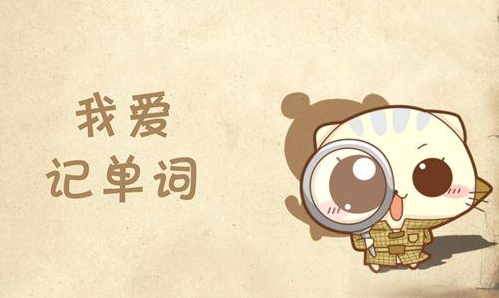 韩语语法,韩语学习,韩语入门学习,韩语基础,韩语语法基础,中韩人力网