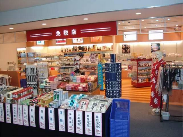 中韩人力网日本免税店项目招聘简章