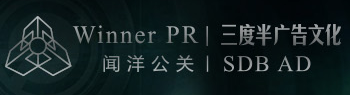 南京三度半广告文化传播有限公司招聘信息，中韩人力网招聘