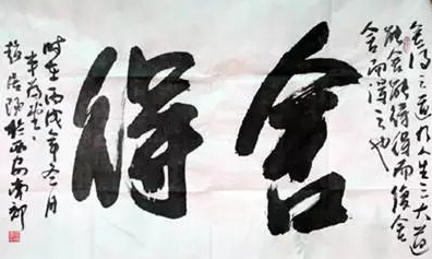 职场经验,职场法则,韩企面试,职场心理学,中韩人力网