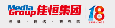 辽宁佳恒楼市传媒有限公司招聘信息，中韩人力网招聘