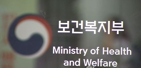 医药卫生韩企组团赴青岛深圳 开拓中国市场