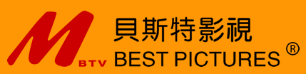 杭州贝斯特影视制作有限公司招聘信息，中韩人力网招聘