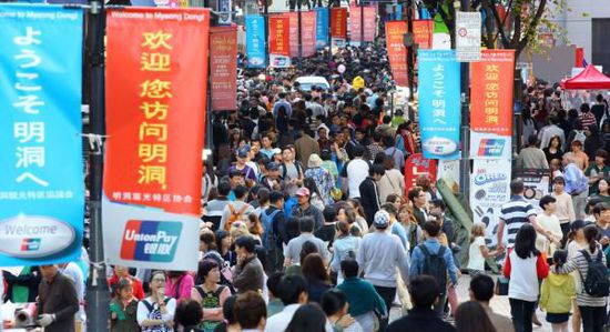 韩流签证,韩国旅游,韩国劳务签证办理,中韩人力网,朝鲜族网站