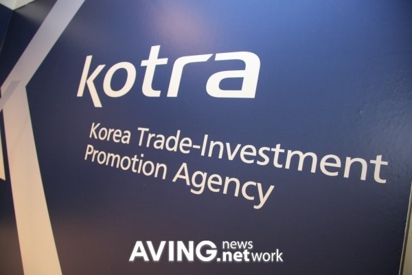 코트라