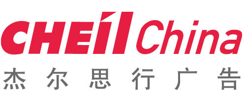 北京杰尔思行广告有限公司招聘信息，中韩人力网招聘