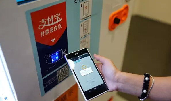 支付宝,Korea Pay合资企业,韩国企业招聘,在华韩国企业招聘网