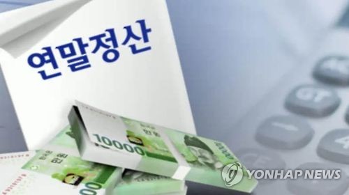 在韩外籍劳动者有收入就必须进行个人所得税汇算清缴。--- 中韩人力网