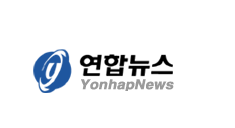 韩国联合通讯社招聘信息，中韩人力网招聘