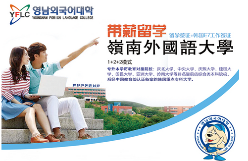 出国留学如何才能体验真正的当地文化？