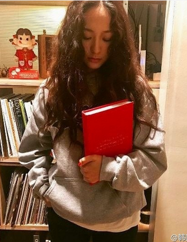 郑秀晶美照,《哈利波特》,Krystal,朝鲜族网站,韩国娱乐新闻