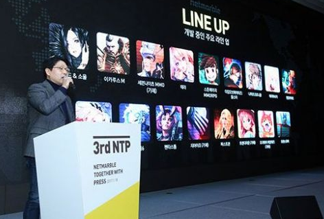 韩国最大手游公司,网石游戏,韩国Netmarble,腾讯公司,韩企招聘网