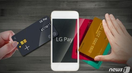 LG支付,LG Pay,智能卡新创公司,LG电子,韩企招聘网,在华韩企招聘网