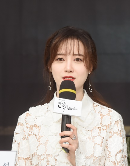 具惠善,《你太过分了》,郑海棠,朝鲜族网站,韩国娱乐新闻