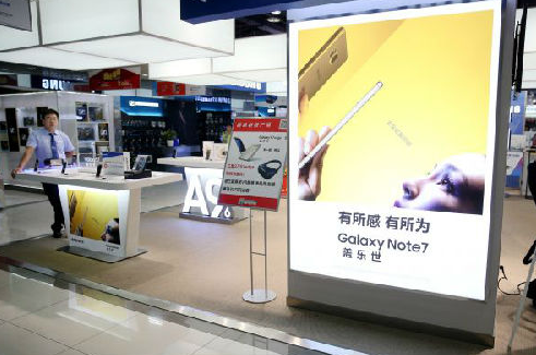 在华韩企招聘网,韩企招聘网,韩国企业招聘网,韩语人才网,朝鲜族网站