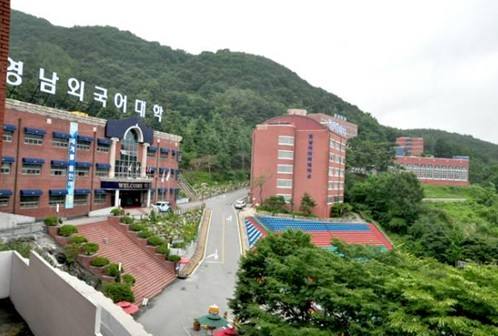 你知道有一所带薪留学的岭南外国语大学吗？