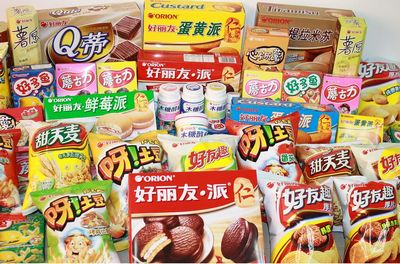 韩好丽友在糖果零食品牌全球排名第14位。--- 中韩人力网