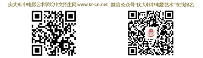 韩国留学行前须知的“生存之道” 了解韩国生活习惯！