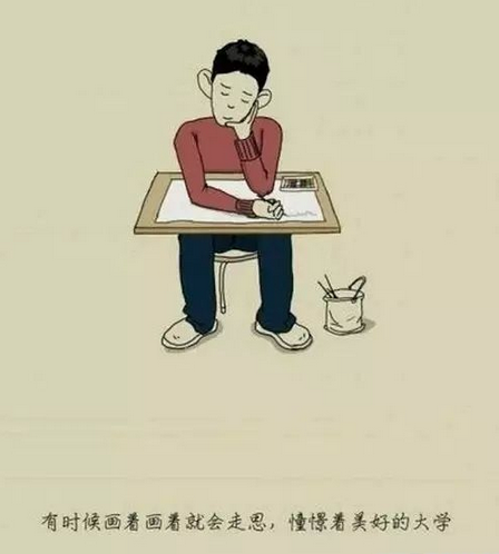 后高考时代如何逆袭？孙老师揭秘留学韩国