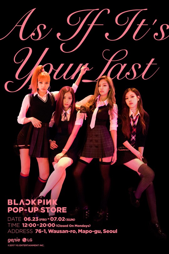 BLACKPINK今日回归 开设快闪店进行宣传