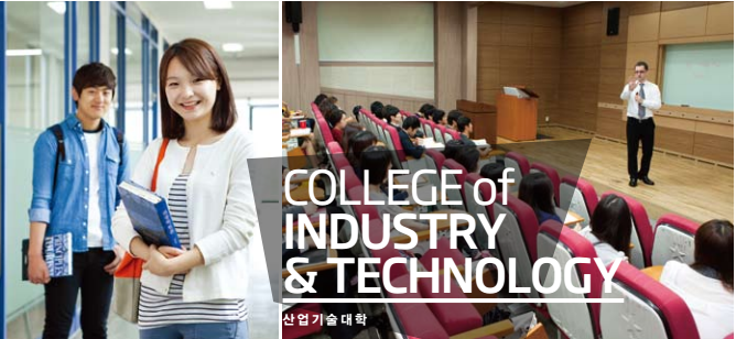 韩国留学，我们还要不要去？