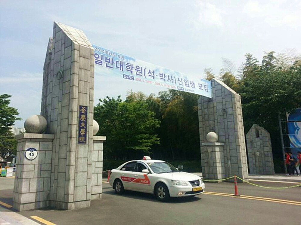 韩国性价比最高大学TOP6,留学选校不用愁！