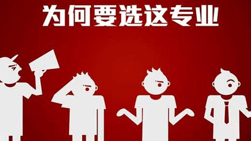 韩国的艺术类教育有何优势