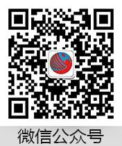 中韩人力网微信公众号二维码