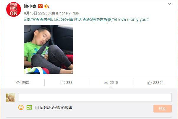 1502935530106030.jpg