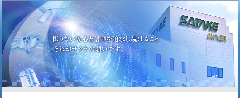 佐竹(上海)贸易有限公司招聘韩语担当，中韩人力网