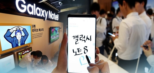 在华韩企招聘网获悉，三星Note和LG V30今在预售市场较量