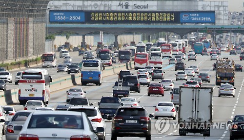 韩企上班族四成人中秋长假不打算返乡占 理由万千。---中韩人力网