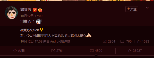 1507950082866746.png