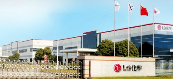 中韩人力网获悉，LG化学计划在波兰建造欧洲最大电动车电池厂
