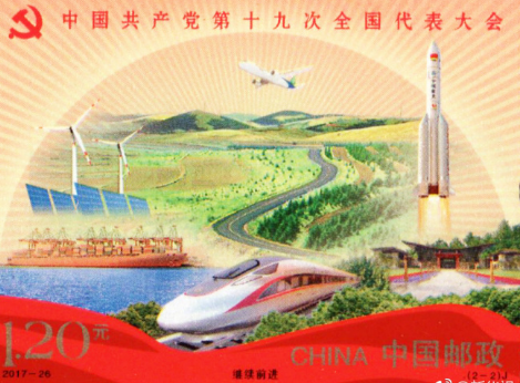 1508378158121306.png