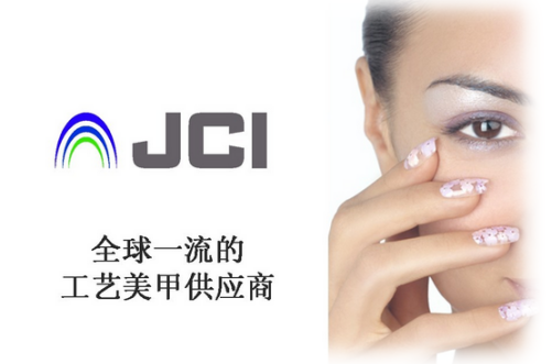 天津珍熙美容实业有限公司招聘韩语外贸专员，中韩人力网