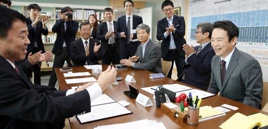 中国金跃集团在韩投资800亿韩元入驻韩国硅谷 。----中韩人力网