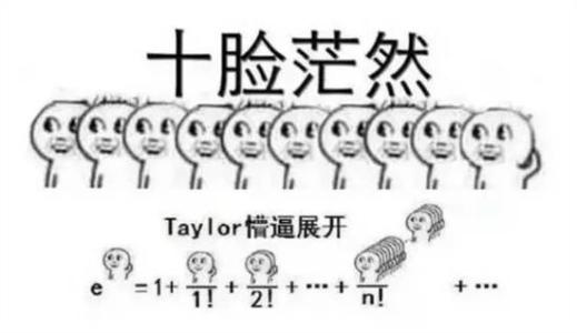 职场娱乐 || 老板：你被公司开除了。 员工：？？？——中韩人力网