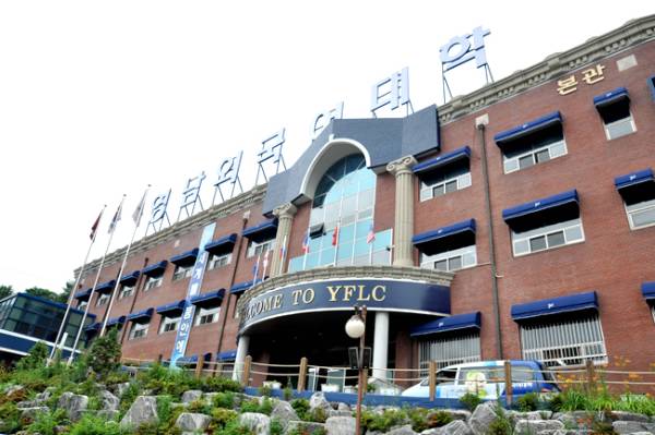 韩国带薪留学：韩国岭南外国语大学招生进行中