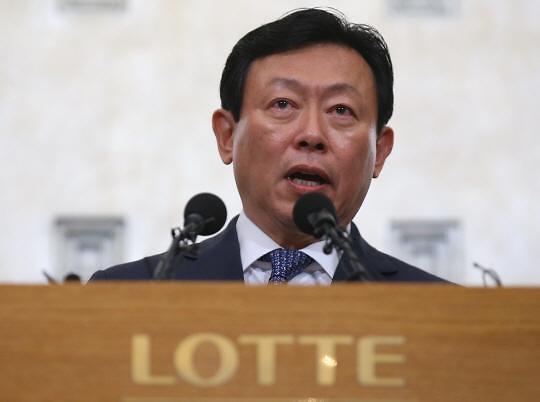 韩国检方要求对乐天会长辛东彬判刑10年 罚款1000亿韩元——中韩人力网