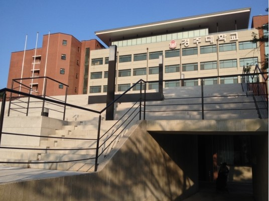 艺术生韩国留学推荐院校——韩国庆州大学。