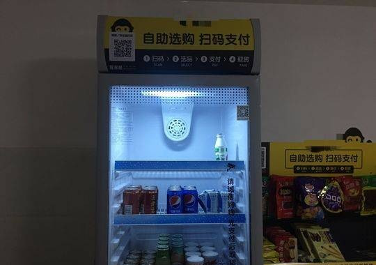 1511923899804823.png