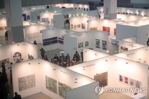 釜山国际艺术展展会现场。---中韩人力网